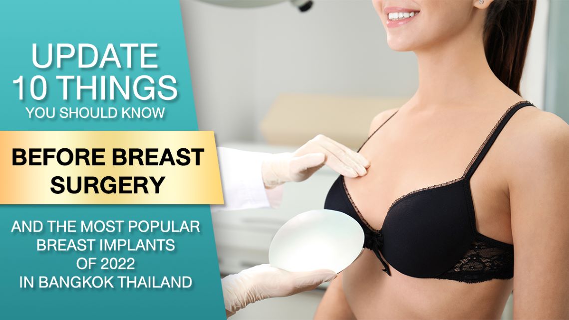 Which Type of Breast Implant Feels the Most Natural? - Shens Clinic