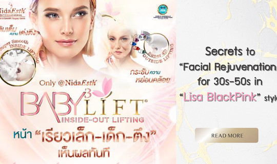 Nida Esthetic Cosmetic Surgery Bangkok
